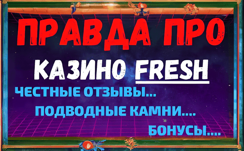 slottica bonus za registraciu a8183d 11